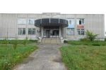 ГКУ центр занятости населения Сосновского района