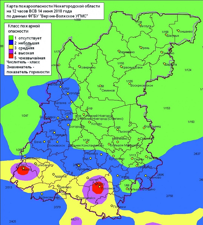 Карта пожароопасности нижегородской области