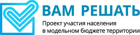 Что за счетчики ставят на столбах в деревнях