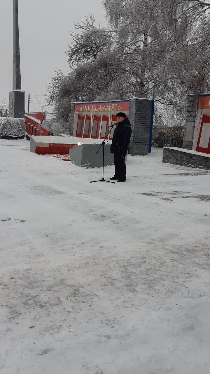 Митинг, посвященный Дню неизвестного солдата, прошел в р.п. Сосновское |  05.12.2022 | Сосновское - БезФормата