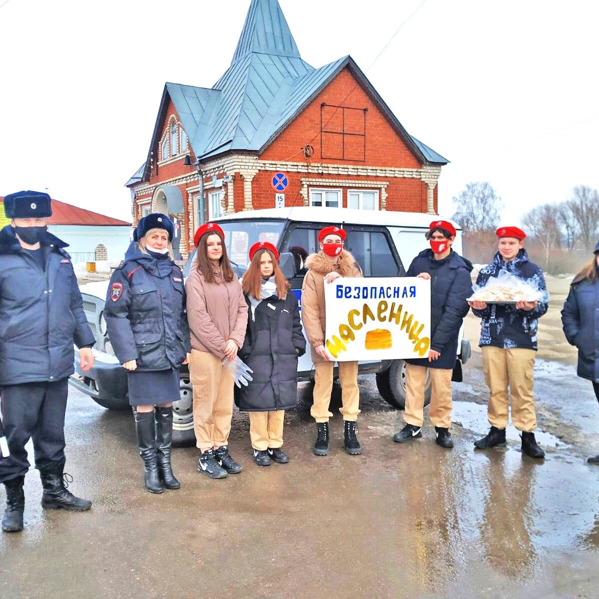 Администрация Сосновского округа Нижегородской области - «Безопасную  масленицу» провели в Сосновском районе юнармейцы п. Сосновское и сотрудники  ОГИБДД МО МВД России «Павловский»