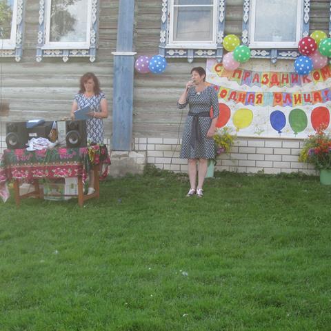 Погода венец сосновского. Администрация Сосновского р-на Нижегородской обл.. Богданово Сосновский район Нижегородской области. Д Богданово Сосновского района. ВКОНТАКТЕ Сосновское Нижегородской области.